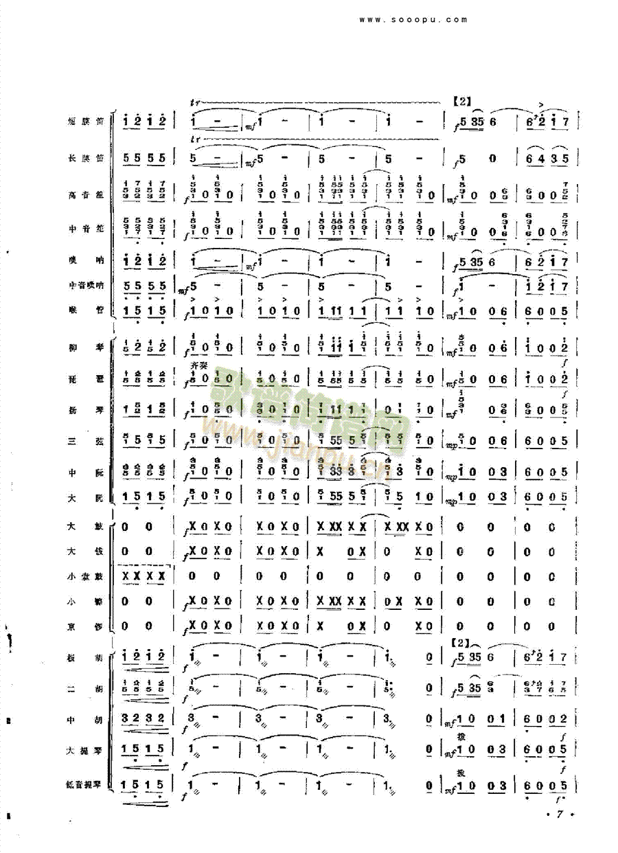 ��܊���蘷(l�� )��(l��i)���Ҙ�(l�� )���V(������(l�� )�V)6