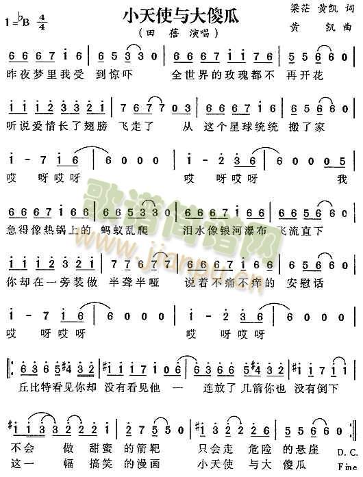 С��ʹ�c��ɵ��(���ָ��V)1