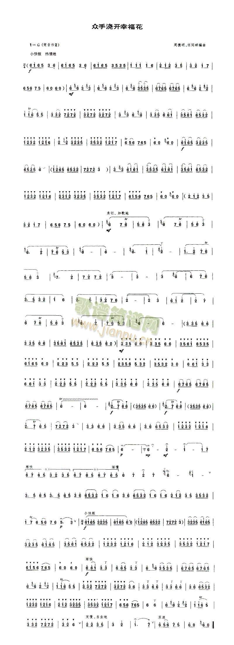 ���֝��_(k��i)�Ҹ���(����V)1