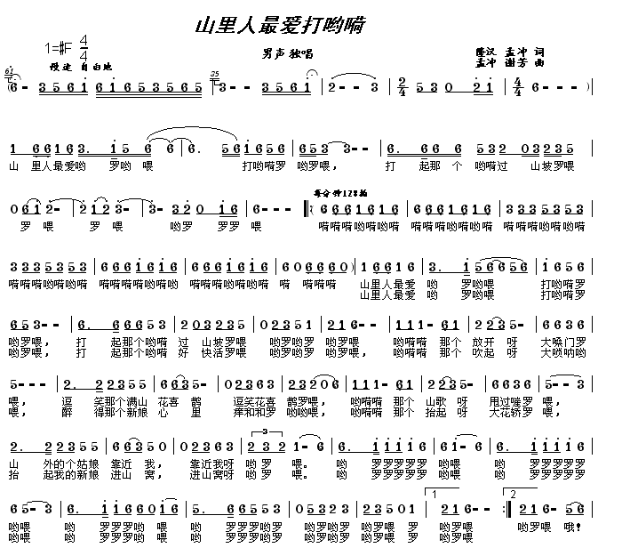 ɽ������?l��i)?��i)��Ѻ�(���ָ��V)1