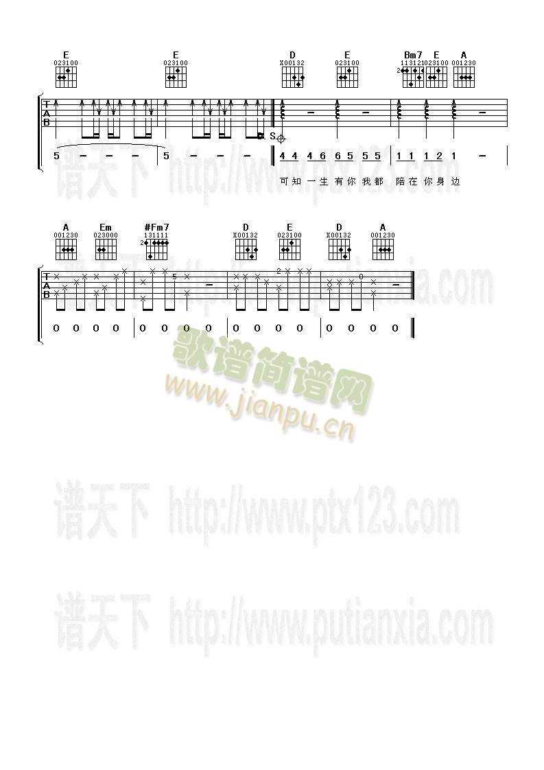 һ������(�����V)3