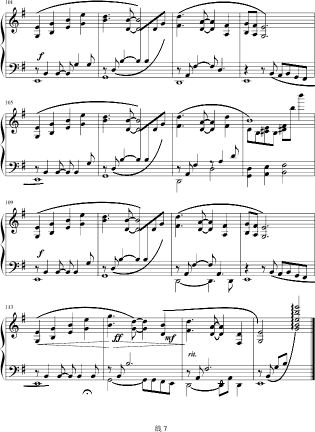 ����(����V)7