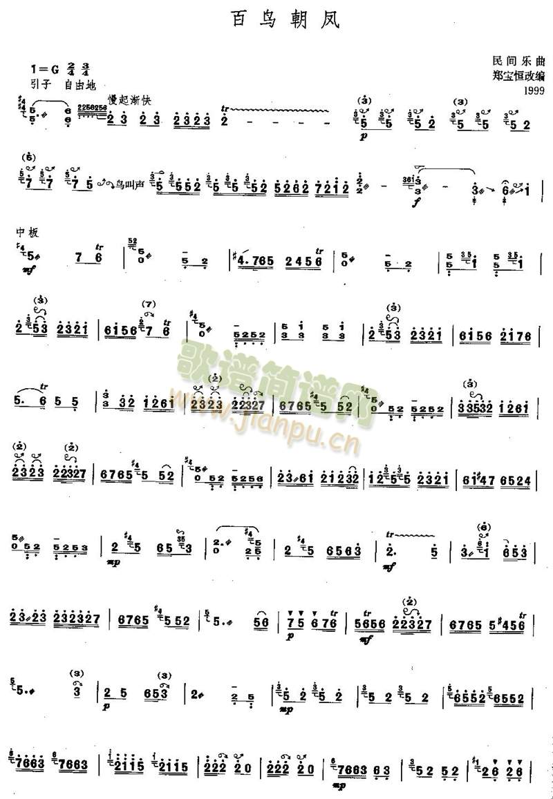 ���B(ni��o)���P(���V)1