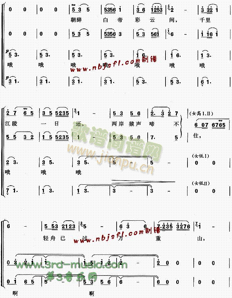 ��l(f��)�׵۳�(���ָ��V)3