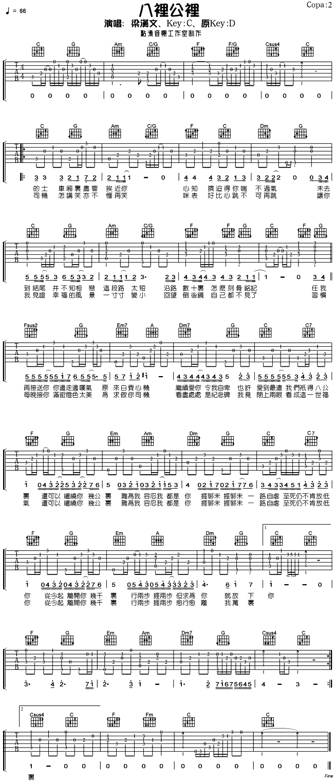 ���﹫��(���ָ��V)1