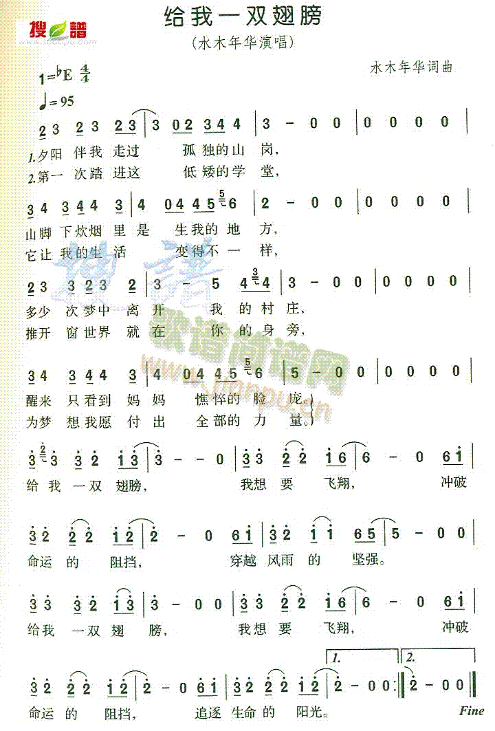 �o��һ�p���(���ָ��V)1