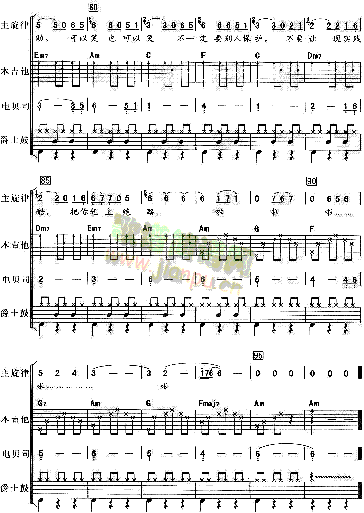 ��͹(���V)6