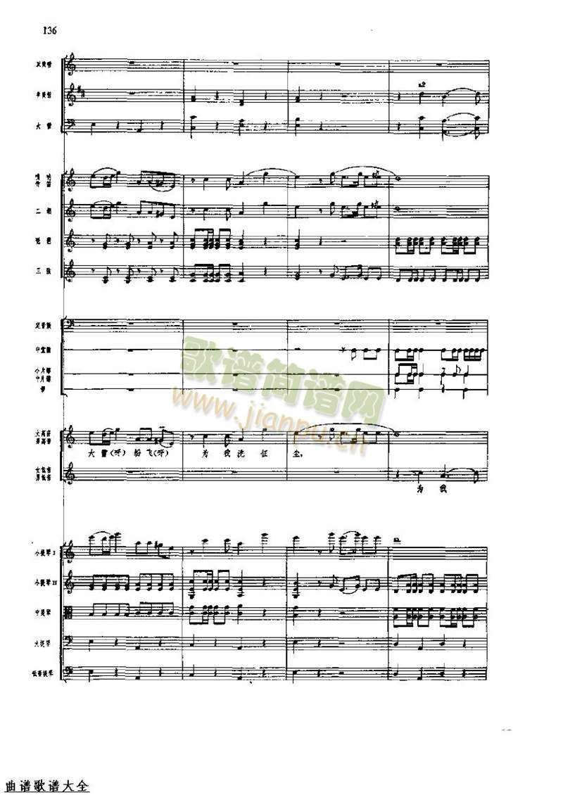 �L(ch��ng)���M��136-143(���V)7