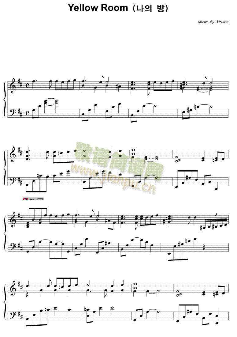 YellowRoom-�ĵıO��(����V)1