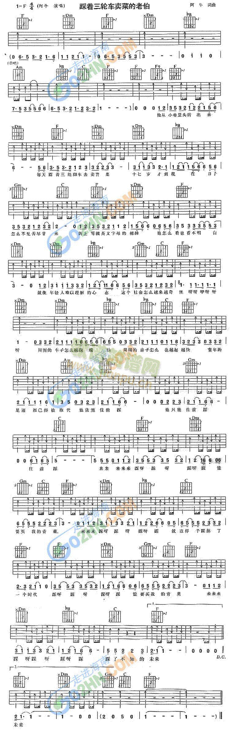 ����(zh��)��݆܇(ch��)�u(m��i)�˵��ϲ�(�����V)1