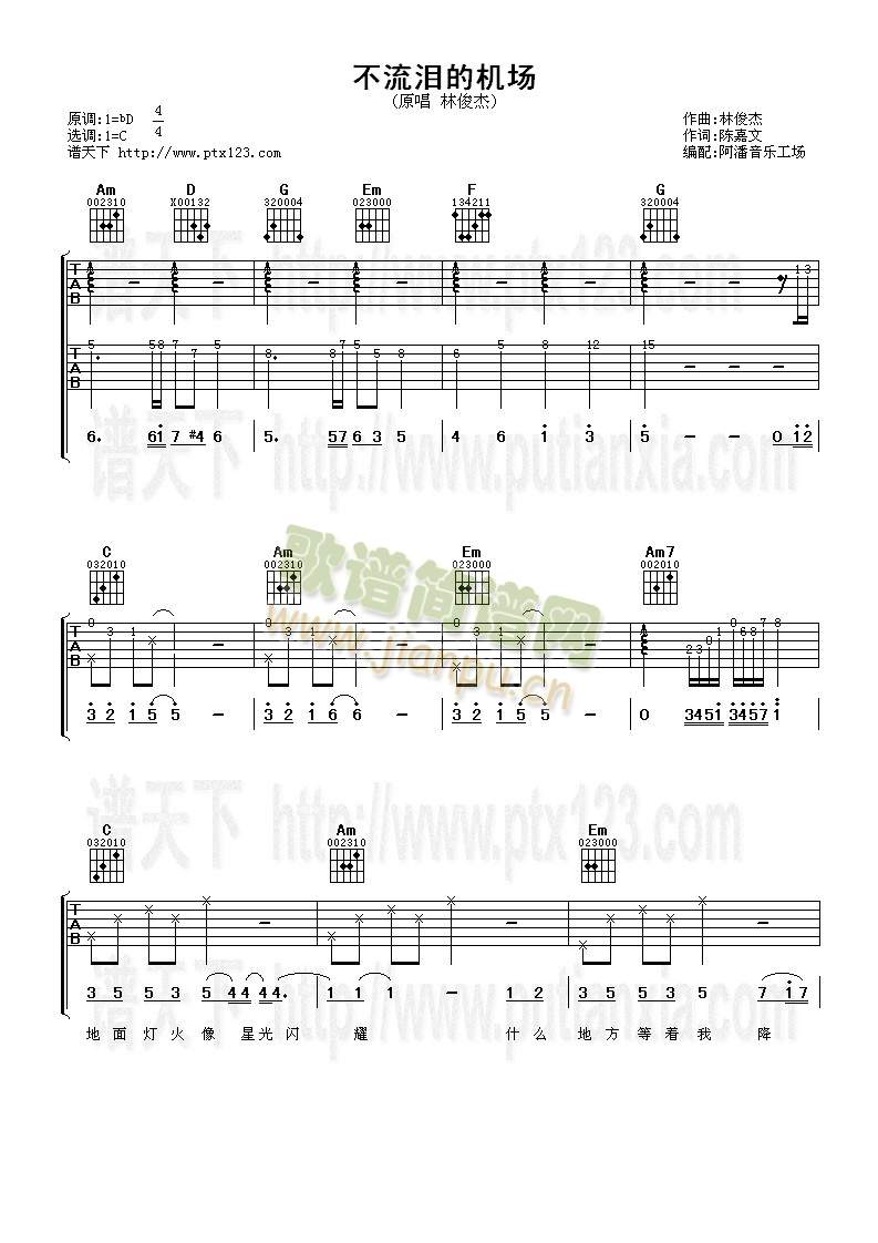 �����I�ęC��(ch��ng)(�����V)1