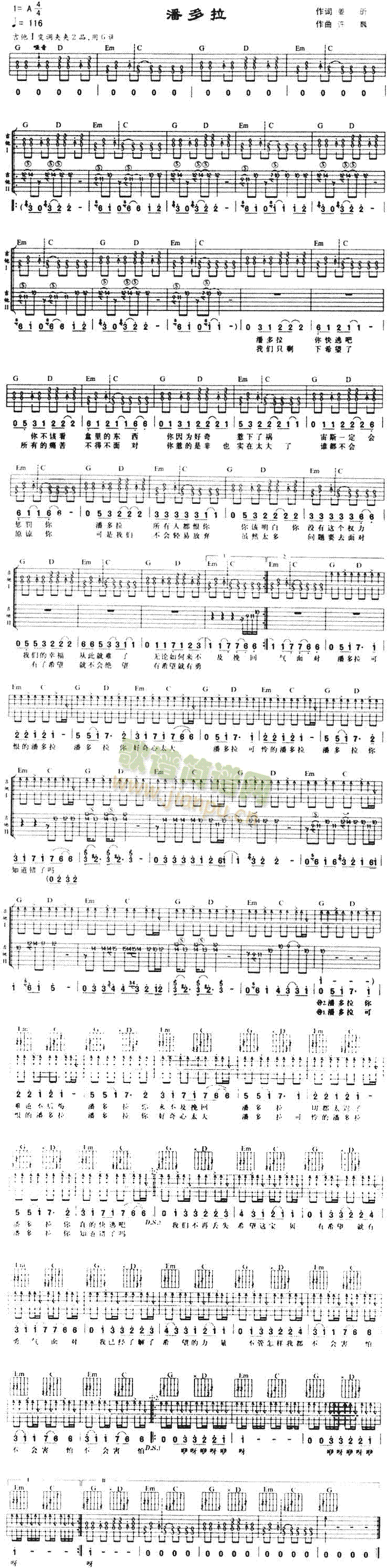 �˶���(���ָ��V)1