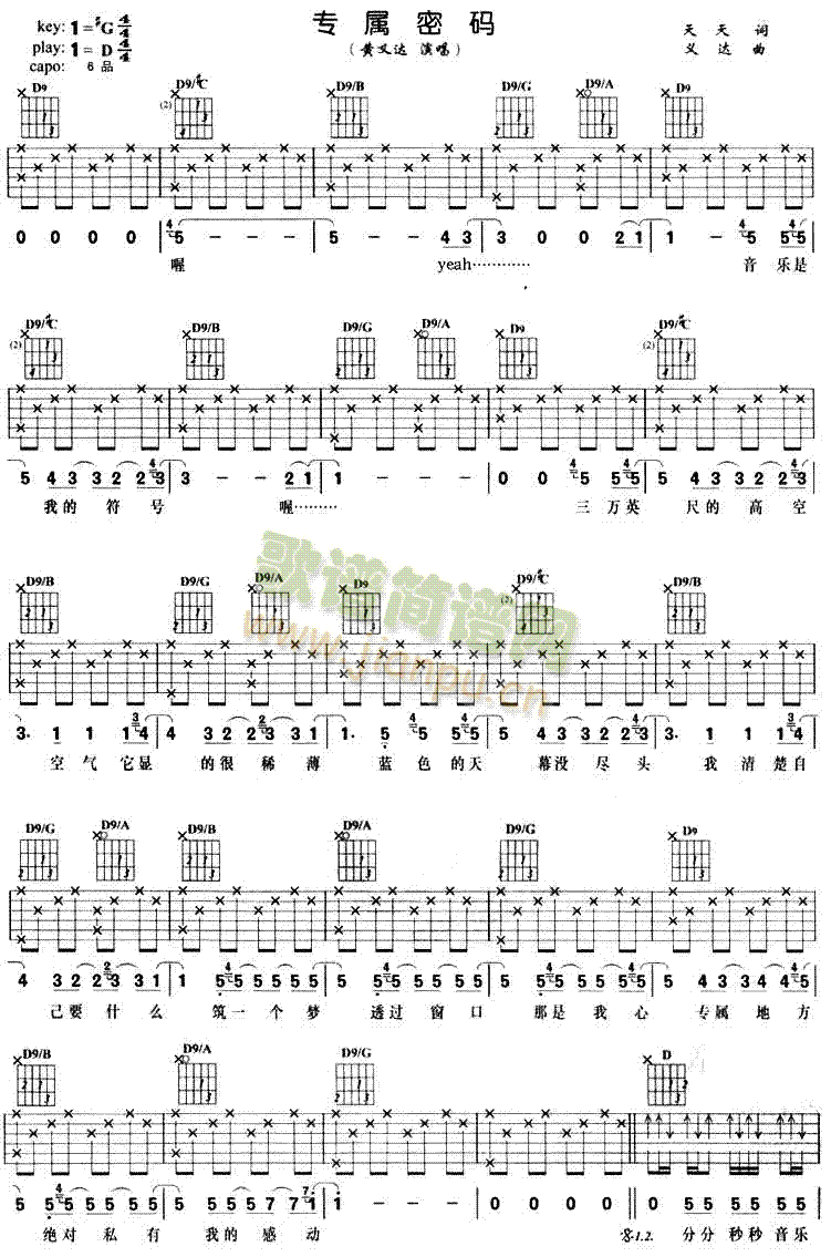 ��(zhu��n)���ܴa(�����V)1