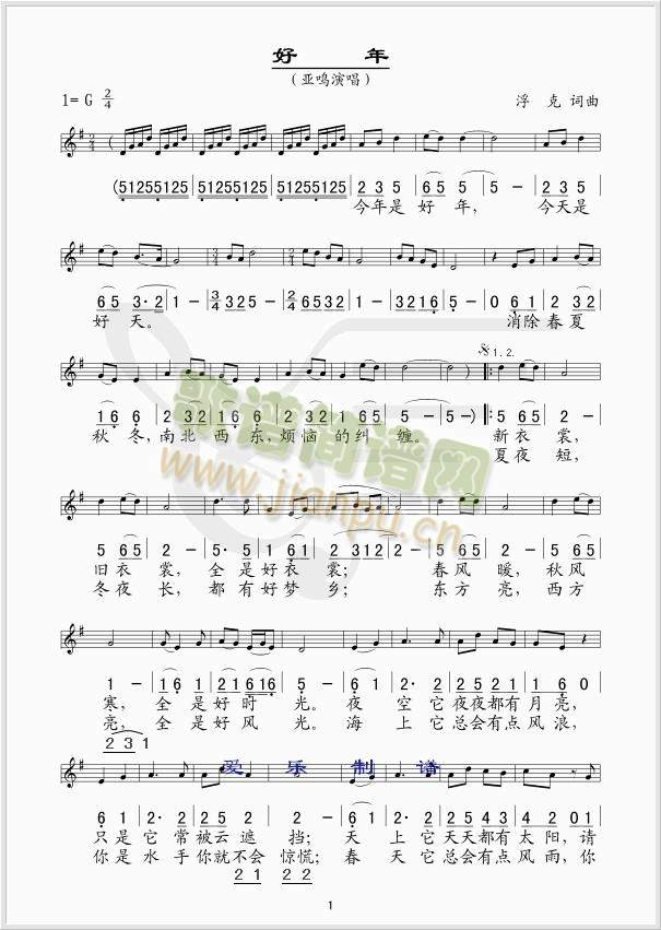 ����(���ָ��V)1