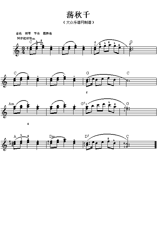 ʎ��ǧ(������V)1