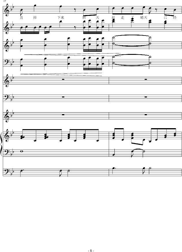 Ӌ�^(����V)8