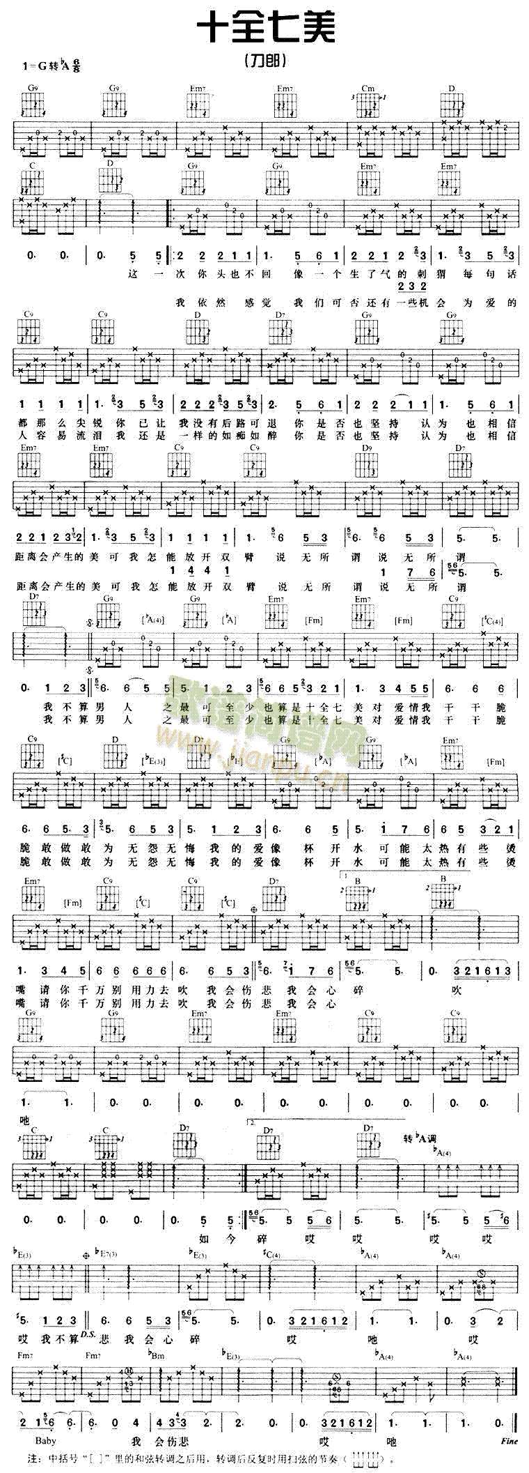 ʮȫ����(�����V)1