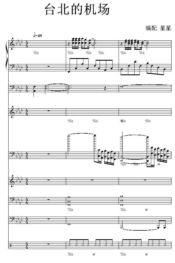 �_���ęC��(ch��ng)(����V)1