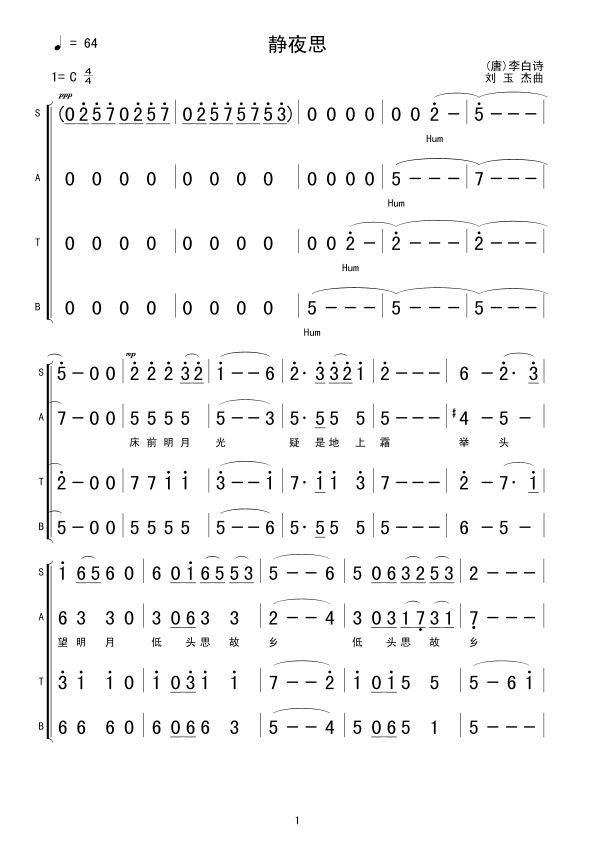 �oҹ˼(���ָ��V)1