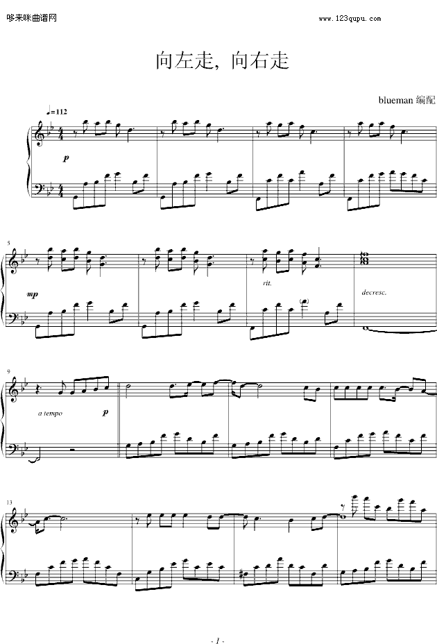 ������,������-��ԁ��(����V)1