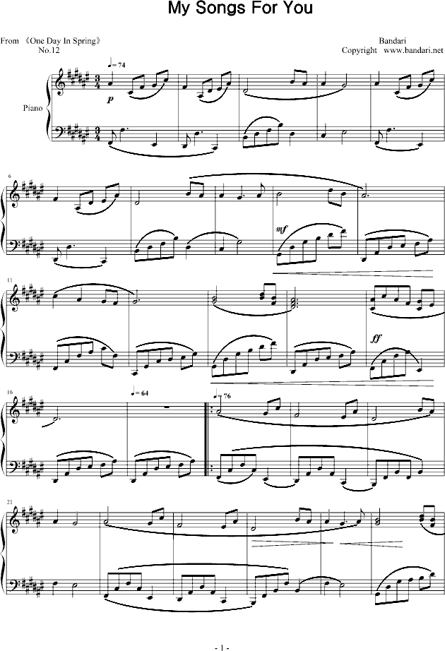 MySongsforYou(����V)1