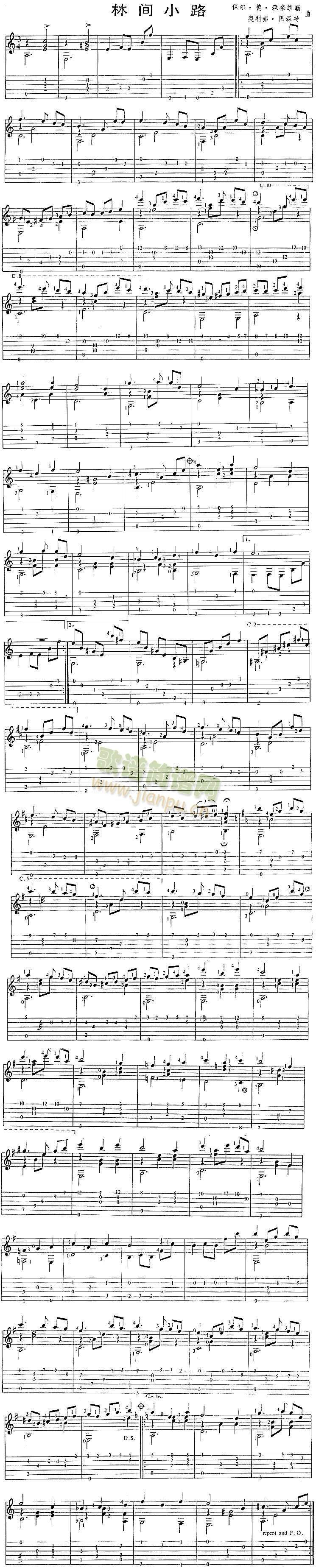 ���gС·(����)1