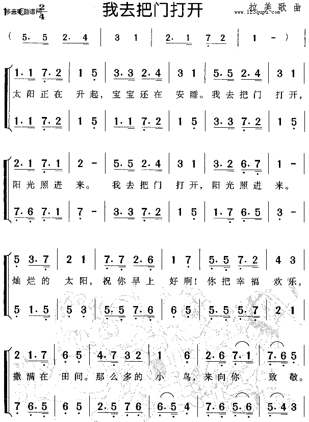 ��ȥ���T(m��n)���_(k��i)-��������(ʮ�ּ�����)1