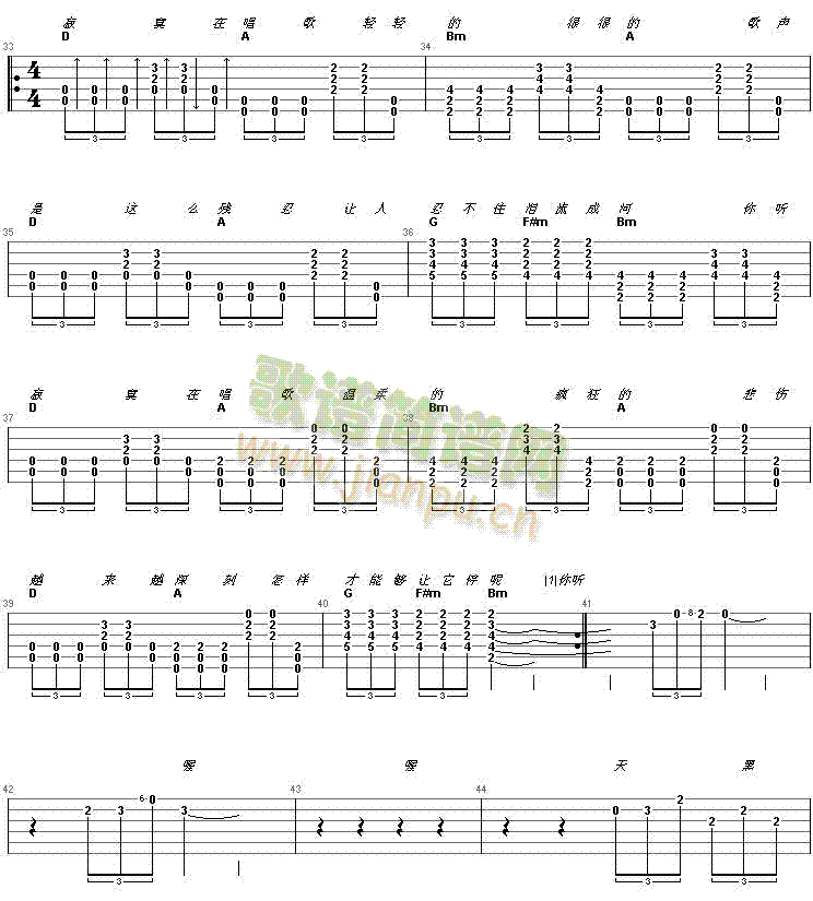 ��į�ڳ���(�����V)3