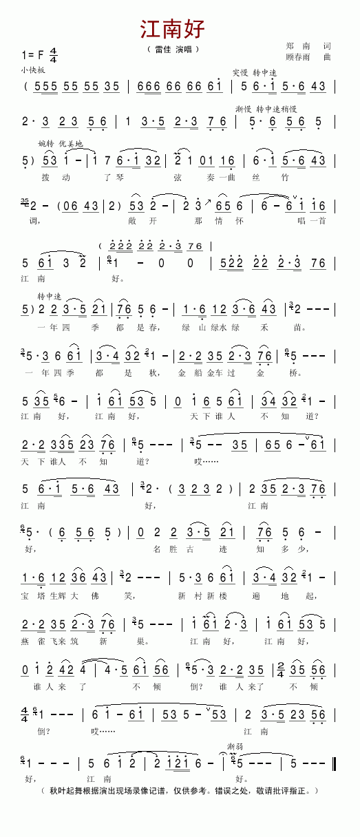 ���Ϻ�(���ָ��V)1