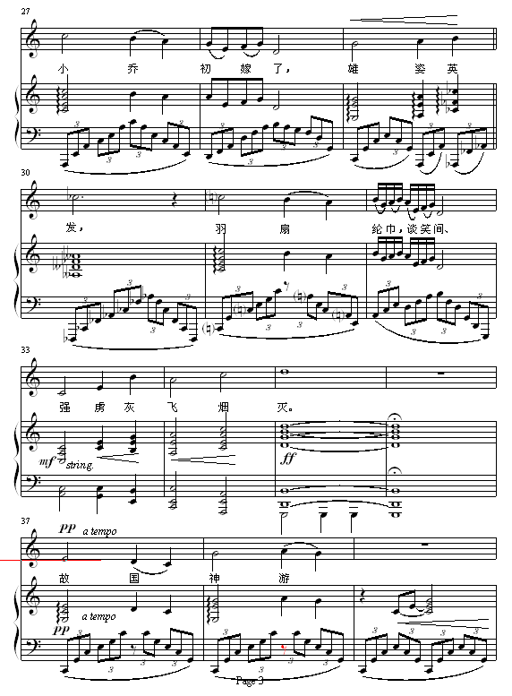 �󽭖|ȥ-(����V)3