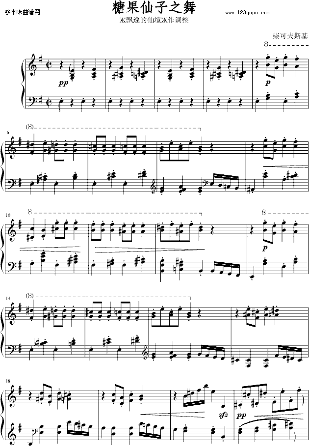 ����?ji��n)A��-�ǹ�����֮��-��Ʒ�˹��(����V)1