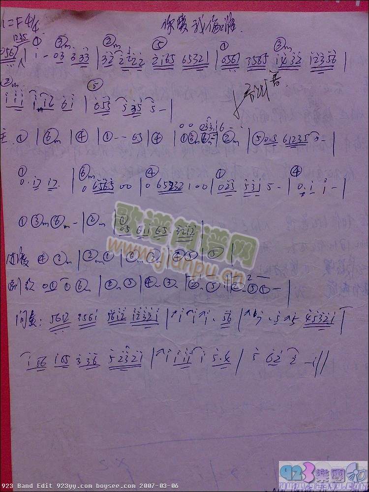 �����I-���(��i)�����l(shu��)(���ָ��V)1