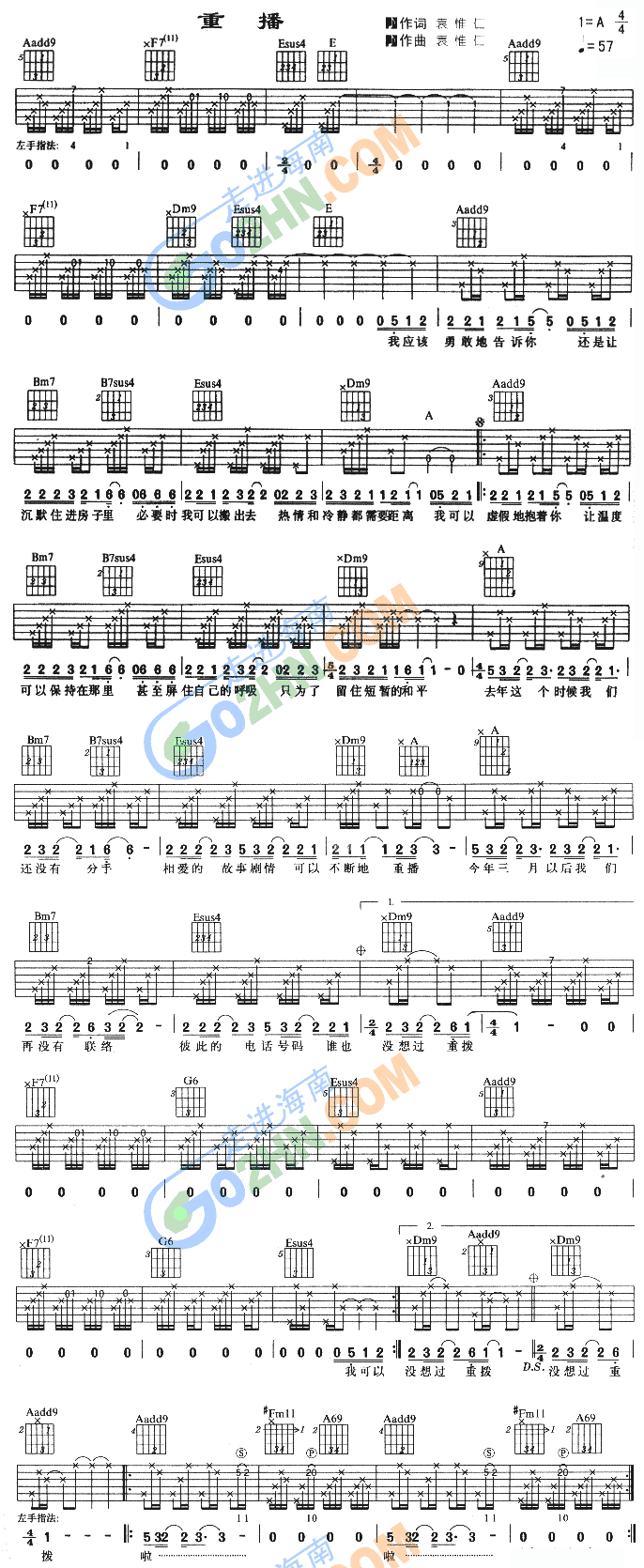 �ز�(�����V)1