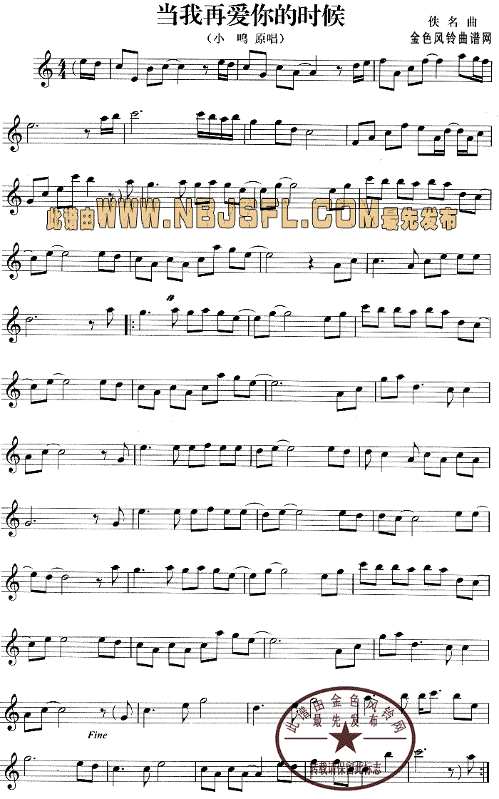 �����ِ�(��i)��ĕr(sh��)��(����V)1