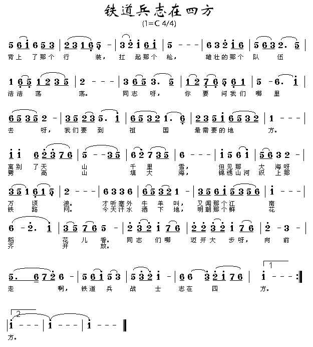 �F����־���ķ�(���ָ��V)1