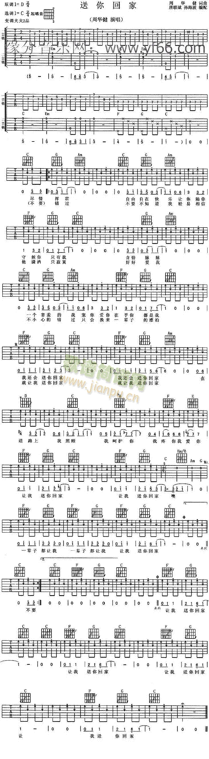 ����ؼ�(�����V)1