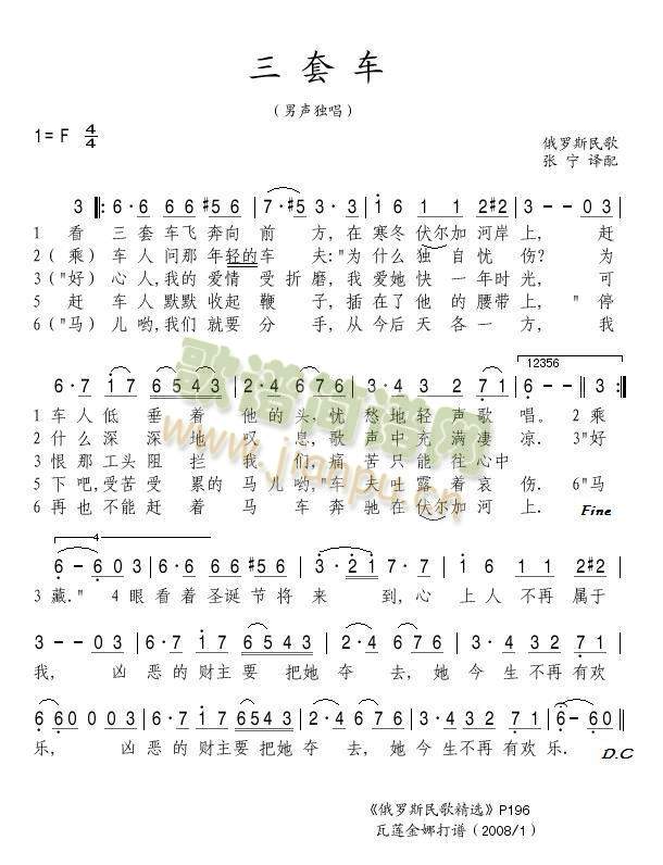 ����܇(ch��)(���ָ��V)1