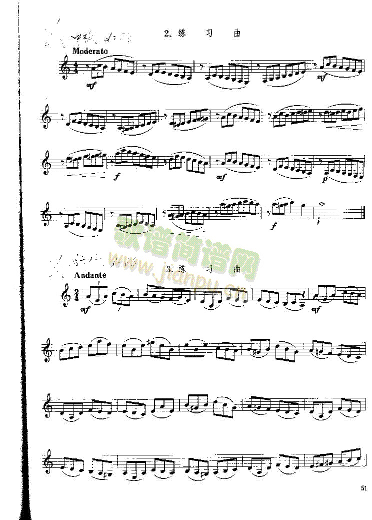 ������P051(������(l�� )�V)1