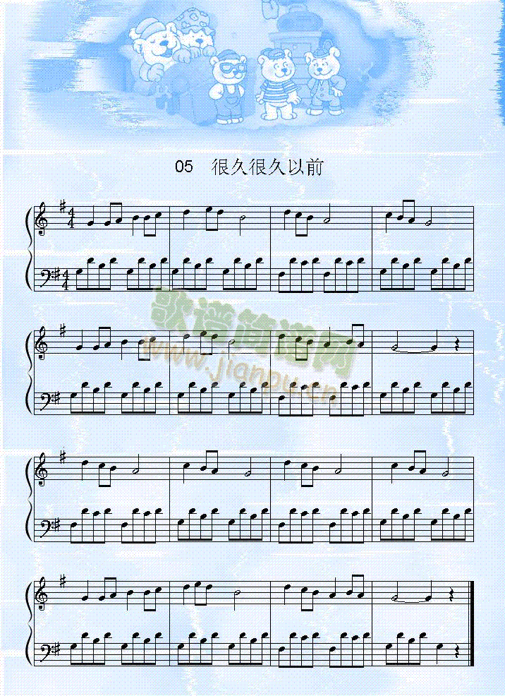 �ܾúܾ���ǰ(����V)1