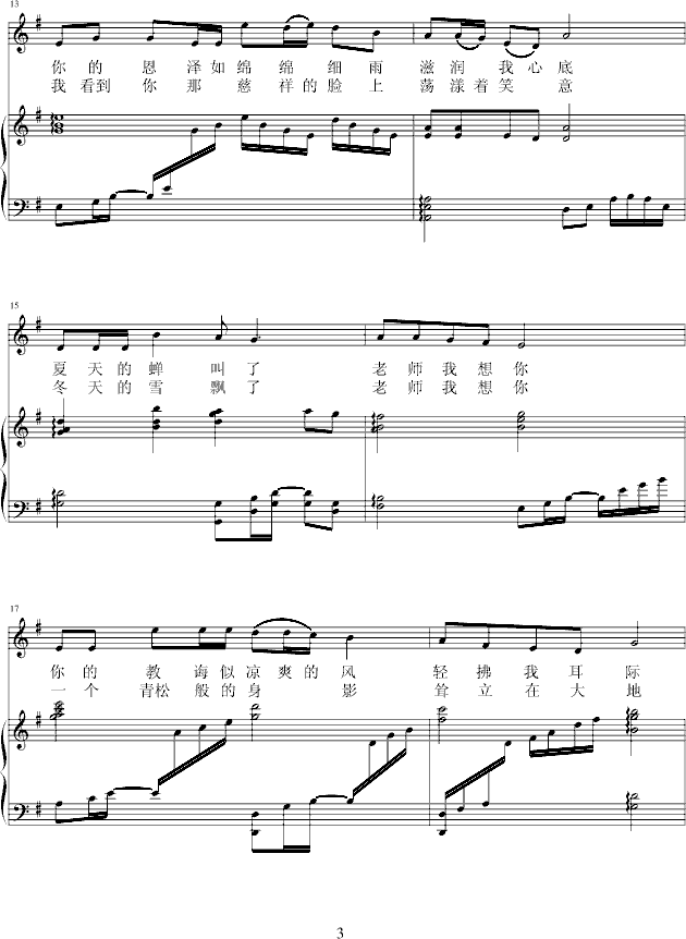 �ώ�������(����V)3