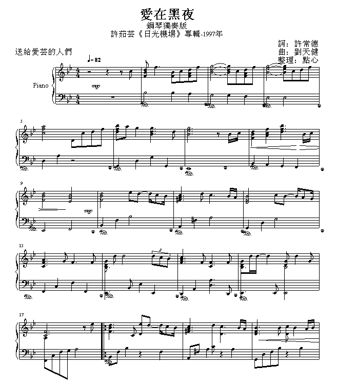 ��(��i)�ں�ҹ(����V)1