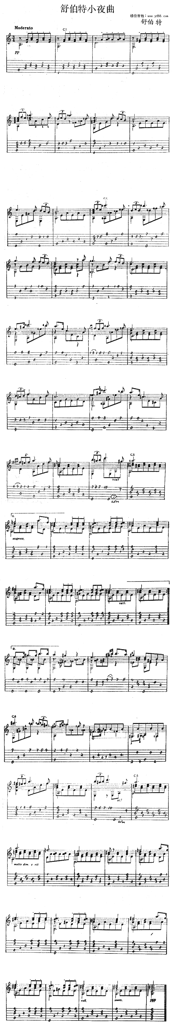 �沮��Сҹ��(���ָ��V)1