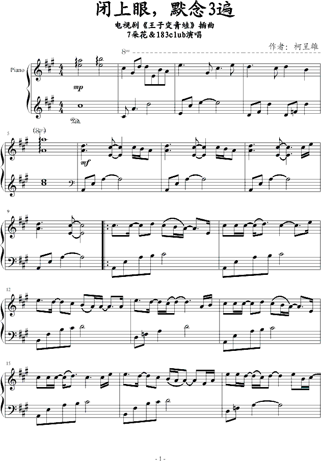 �]������Ĭ��3��(����V)1