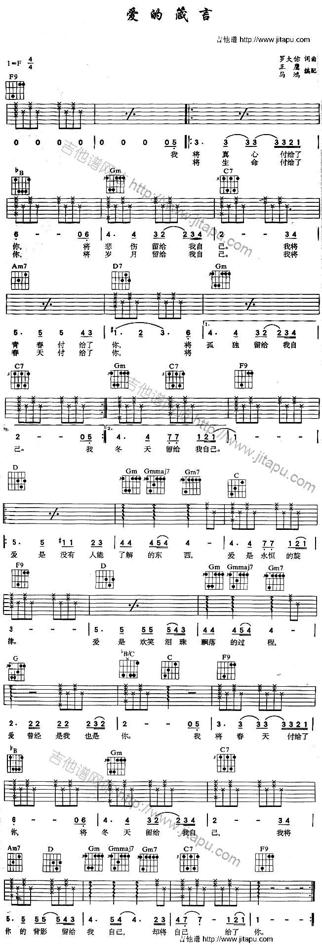 ��(��i)������(�����V)1