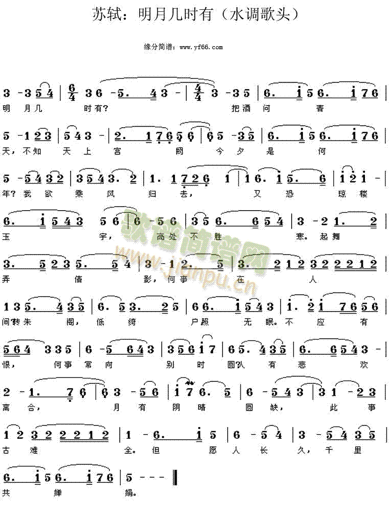 ���וr(sh��)��-ˮ�{���^(ʮ�ּ�����)1