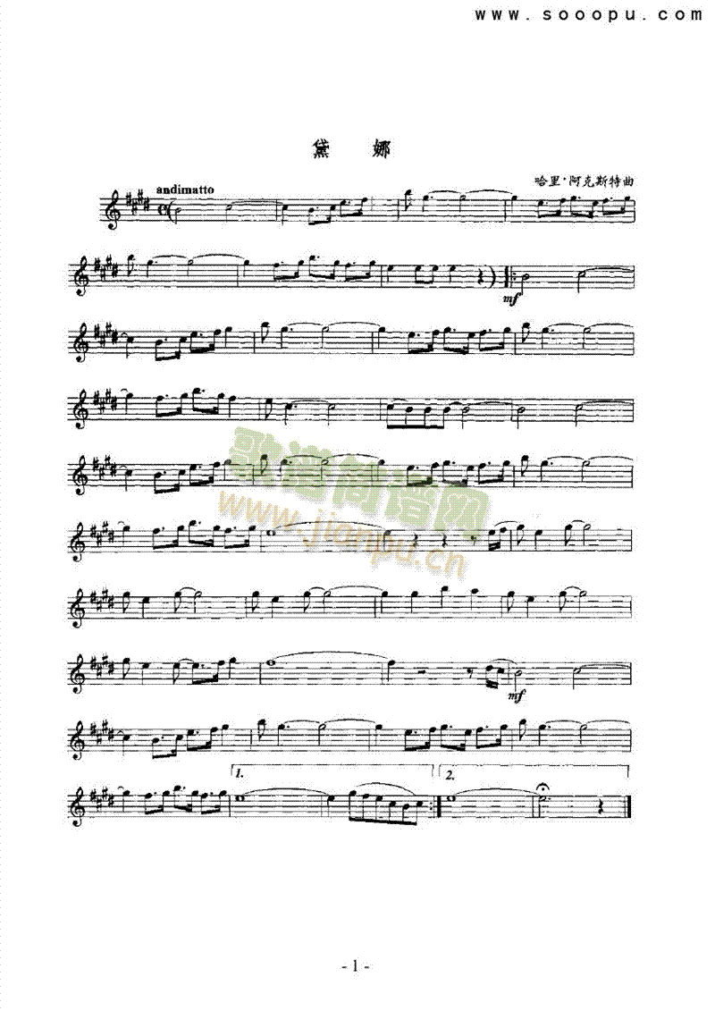 ���ȹܘ�(l�� )�(l��i)�_��˹��(������(l�� )�V)1