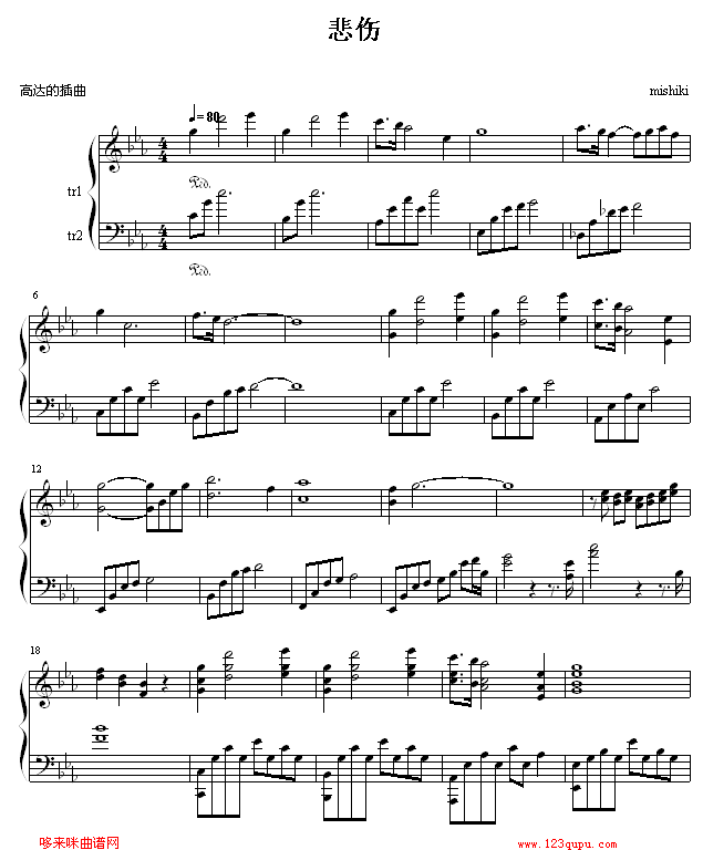 ����-GundamSeed(����V)1