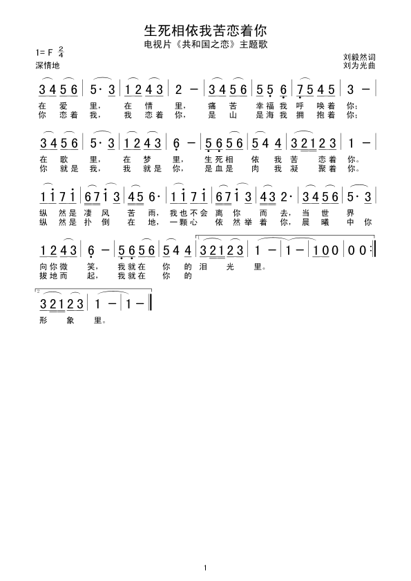 ���������ҿ�����(zh��)��(���ָ��V)1