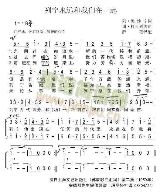 �Ќ����h���҂���һ��(ʮ�ּ�����)1