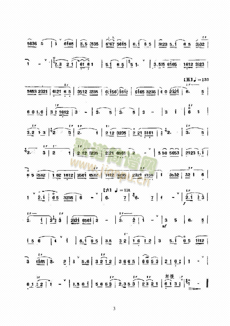 Խ�{��������(l�� )�(l��i)���(������(l�� )�V)3